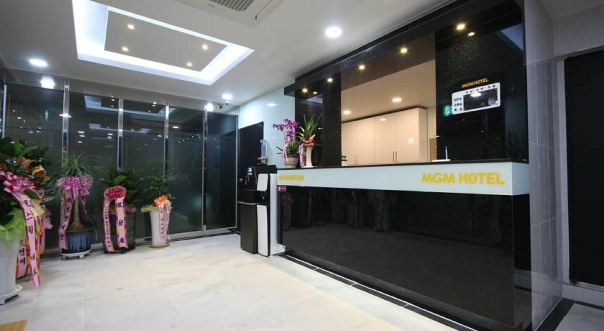 Mgm 호텔 부산광역시 외부 사진